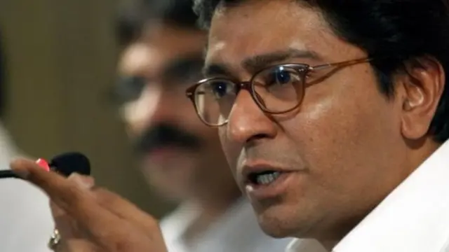 राज ठाकरे