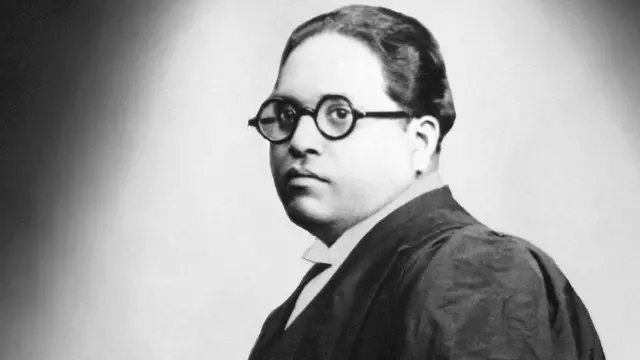 அம்பேத்கர்