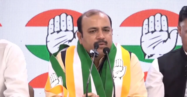 दानिश अली