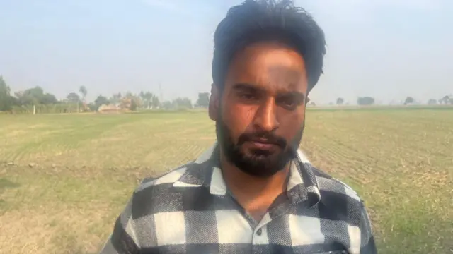 ਹਰਪ੍ਰੀਤ ਸਿੰਘ 