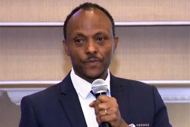 Ministira Bishaanii fi Inarjii Itoophiyaa
