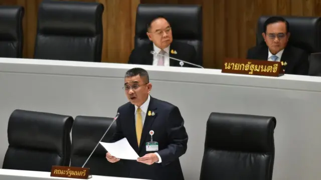 รมช. กลาโหม