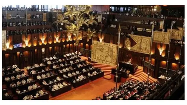 Sri Lanka Parliament