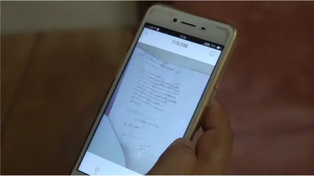 มือถือของกะดา