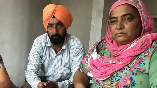 ਨੌਜਵਾਨ ਦੇ ਮਾਪੇ