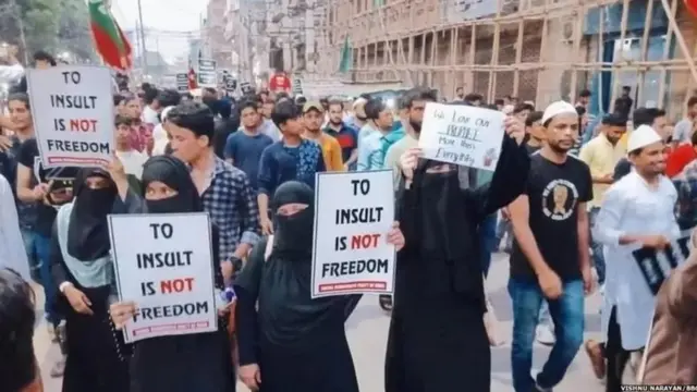 مظاہرہ