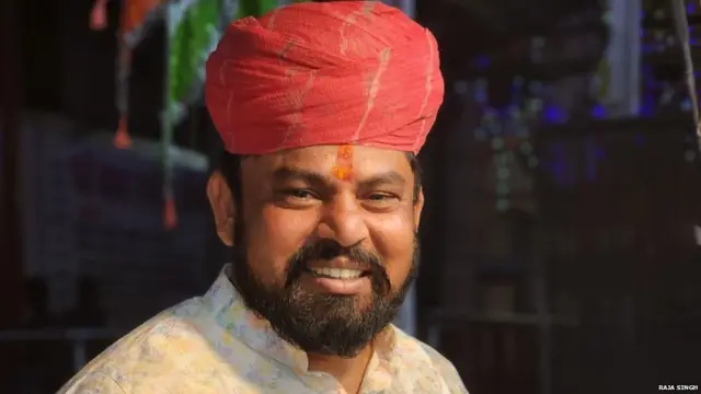 राजा सिंह