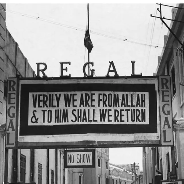 મહમદ અલી ઝીણા