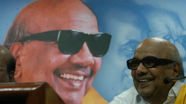 கருணாநிதி