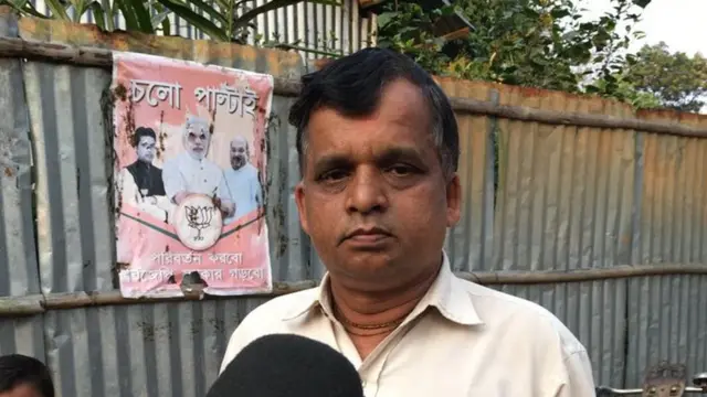 त्रिपुरा हिंसा