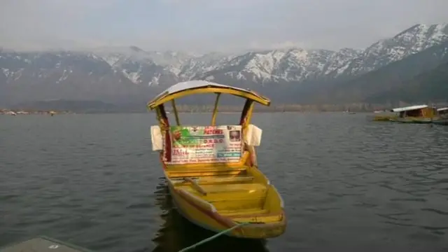 కశ్మీర్ పర్యటకం