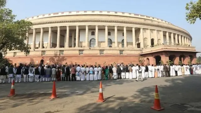 સંસદની તસવીર