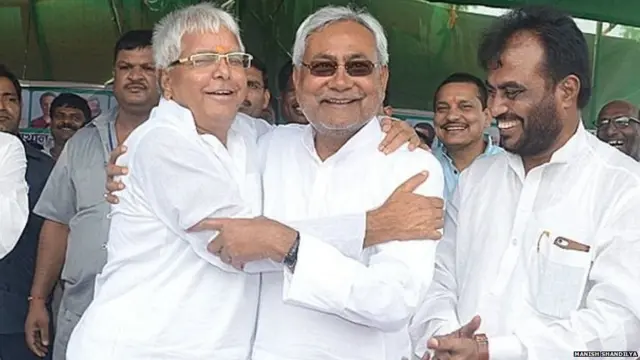 लालू यादव और नीतीश कुमार