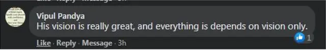 વિપુલ પંડ્યાની કૉમેન્ટ