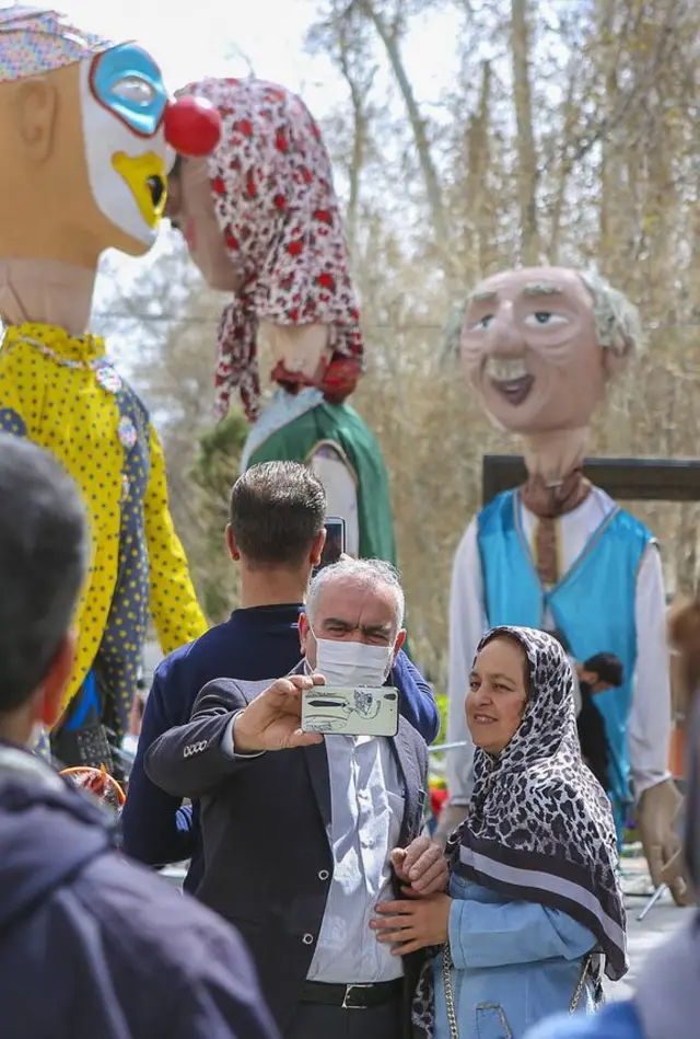 مراسم آغاز سال ۱۴۰۰