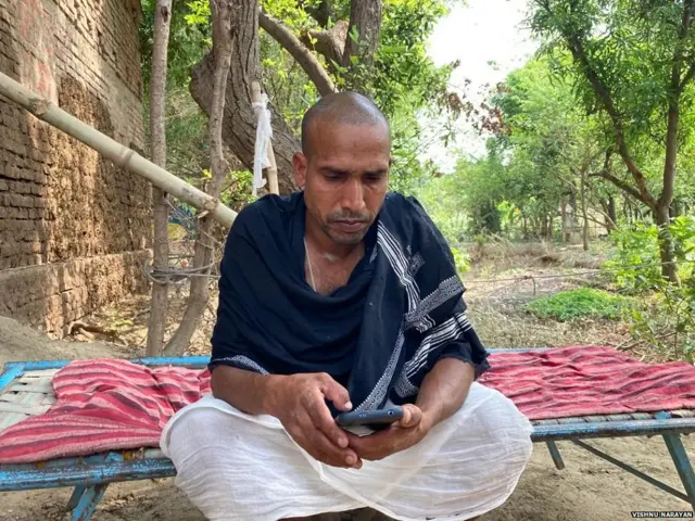 नन्हकू पासी के बेटे रमेश पासी