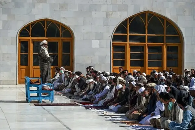 افغان