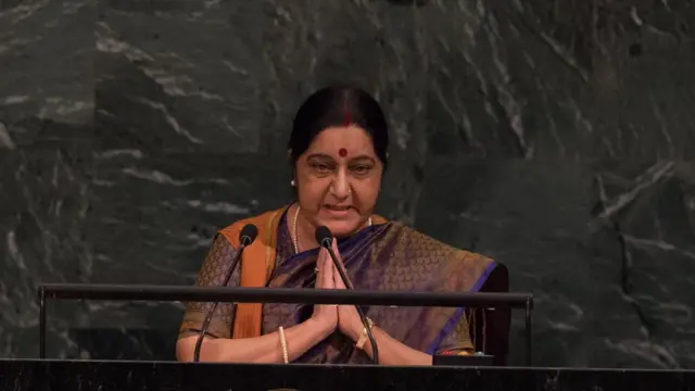 सुषमा स्वराज