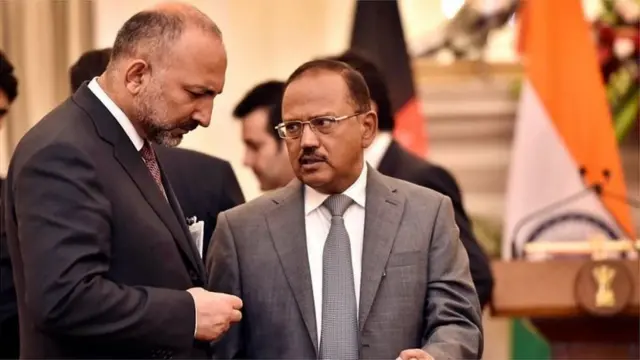 अफ़ग़ानिस्तान