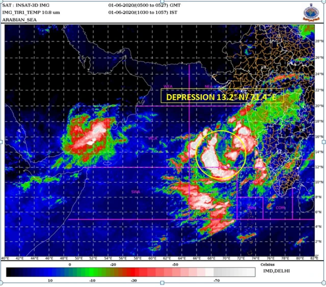 બે વાવાઝોડાને રજૂ કરતી તસવીર