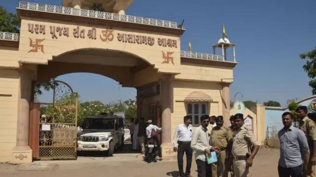 રાજકોટનો આસારામ આશ્રમ