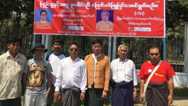 ရန်ကုန်