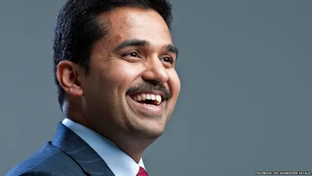 ਸ਼ਮਸ਼ੀਰ ਵਾਯਲੀਲ