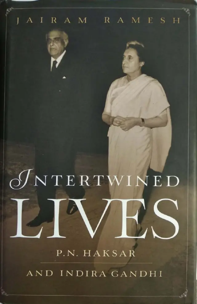 पीएन हक्सर