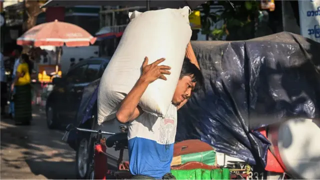 మియన్మార్