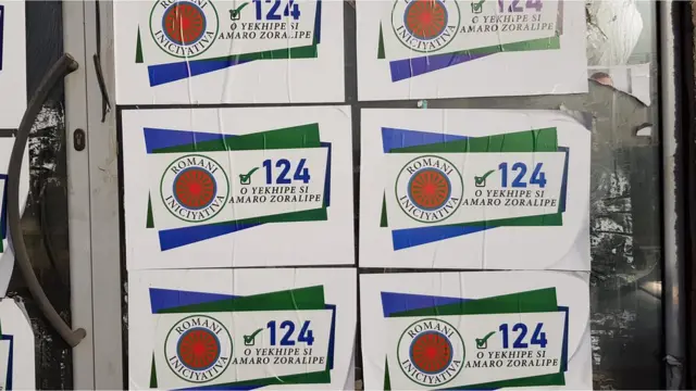 Gračanica, 6. februar 2021.