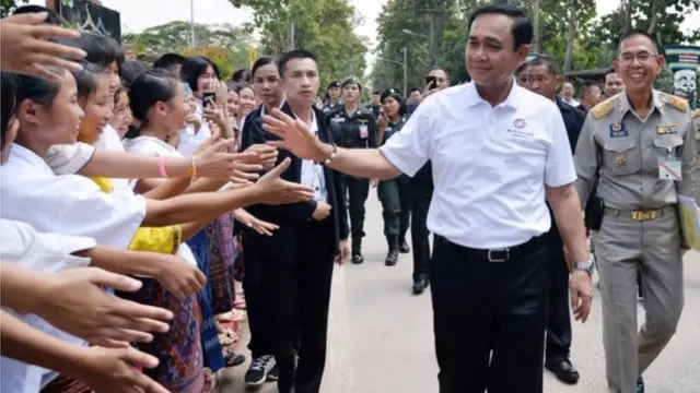 ประยุทธ์