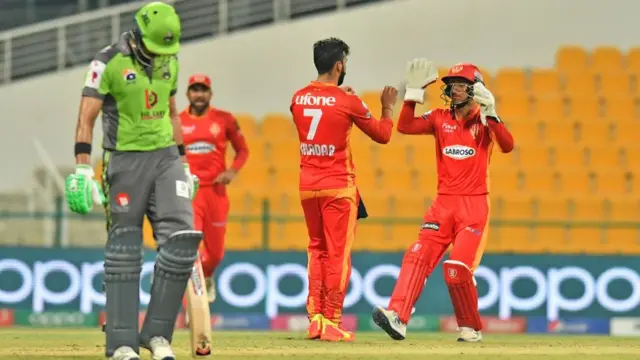 لاہور قلندرز