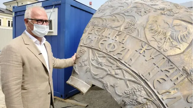 Горан Весић