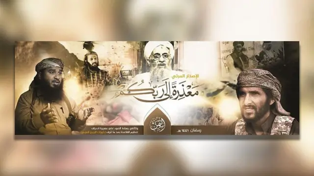 L'Etat Islamique a récemment publié un "documentaire" qui condamne Al-Qaïda comme "apostat" et comme "vendu"