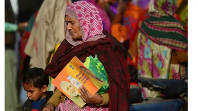 उज्ज्वला योजना लाभार्थी