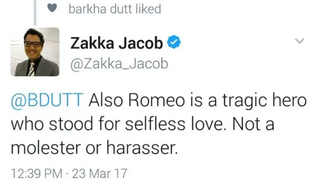 एंटी-रोमियो दल