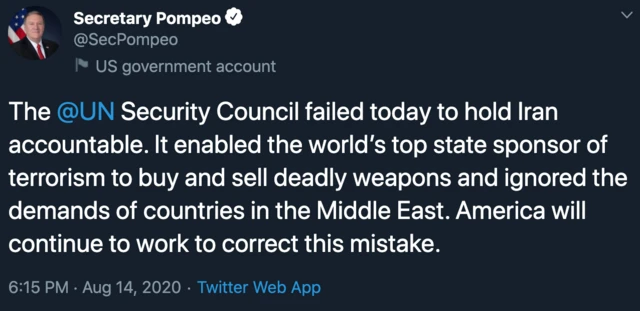 توییت مایک پومپئو