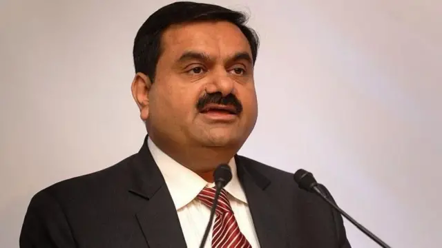 అదానీ
