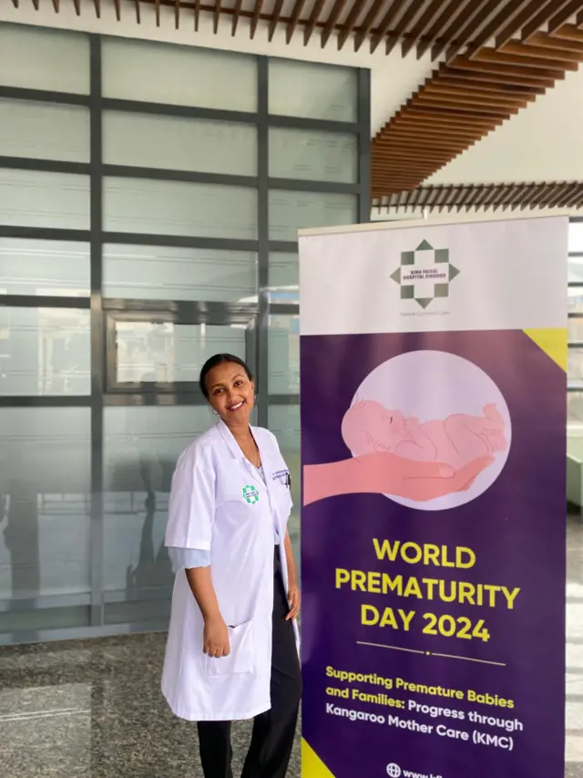 ዶክተር ዮሃና ገብረዮሃንስ