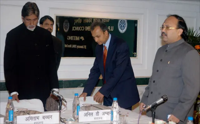 अमिताभ और अमर सिंह के साथ अनिल अंबानी