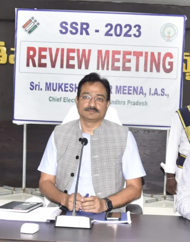 ఏపీ ఓటర్ల జాబితా 