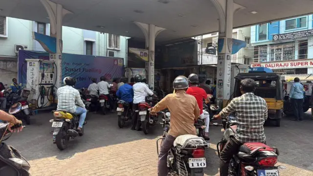 పెట్రోల్, డీజిల్, ఇరాన్,అమెరికా