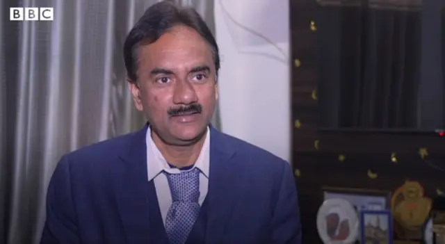 બીબીસી ગુજરાતી