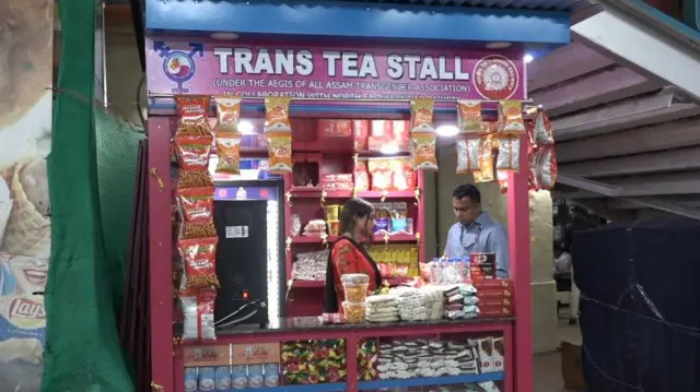 ట్రాన్స్జెండర్ టీ స్టాల్