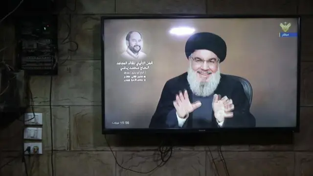 ਨਸਰੱਲ੍ਹਾ