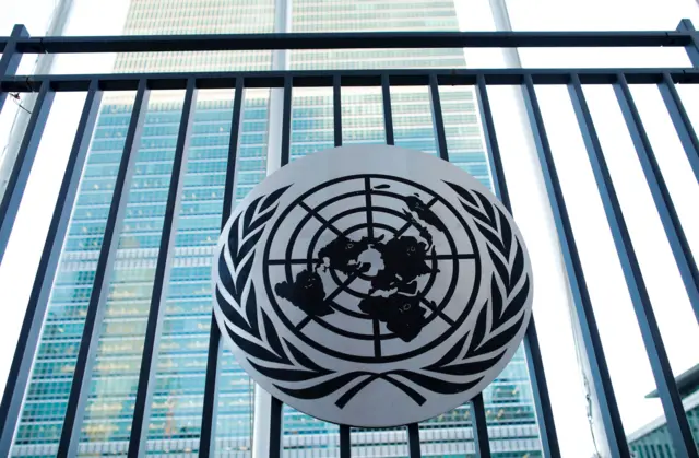 مبنى الأمم المتحدة في نيويورك 