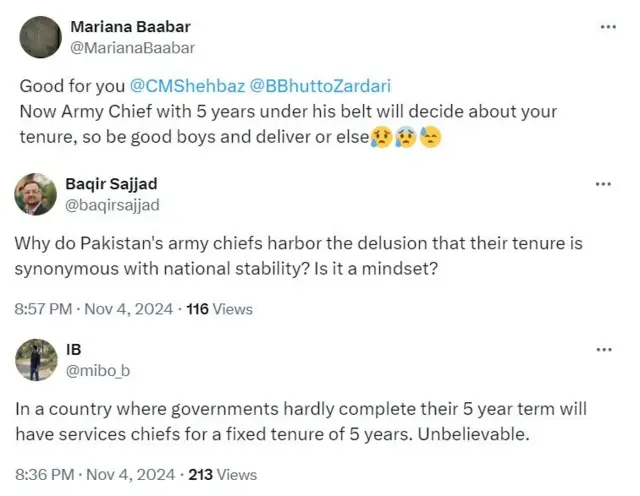 ٹویٹ
