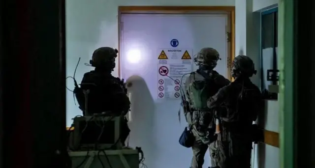 الشفا ہسپتال