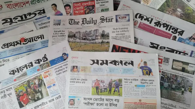 ২১শে জুন বুধবার প্রকাশিত পত্রিকা