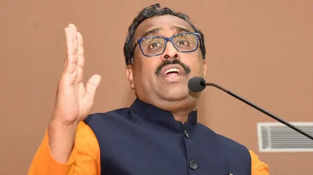 राम माधव